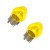 Jeu de 2 globes jaune pour lampes H4